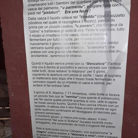 Al Palmento 3*