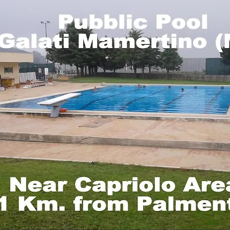 בית הארחה Al Palmento 3*