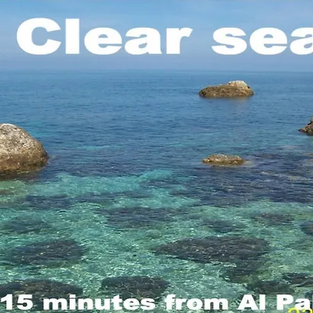 Penzion Al Palmento Galati Mamertino